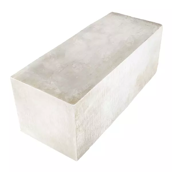 Barra De Aluminio Cuadrada