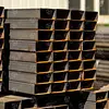 Tubo Rectangular Acero Al Carbono A500 (Estructural)